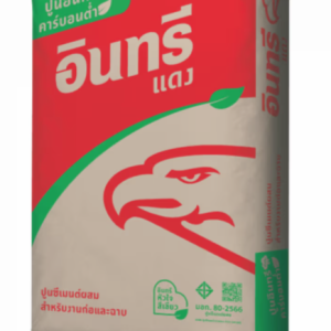 Eagle-Red Cement (Portland cement, high compression strength, for construction and pouring)