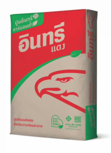 Eagle-Red Cement (Portland cement, high compression strength, for construction and pouring)