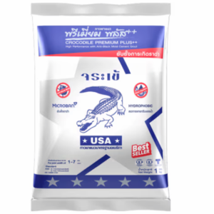 Crocodile Premium Plus Silver Adhesive 1 kg. Ivory Cream Color