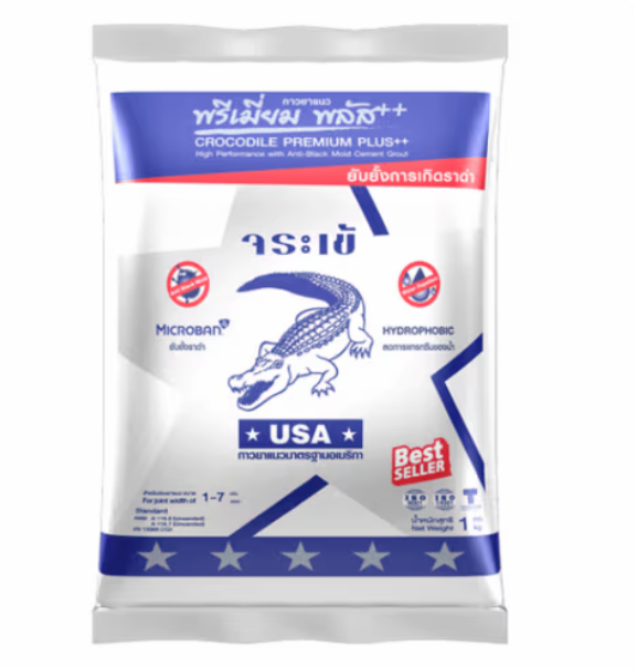 Crocodile Premium Plus Silver Adhesive 1 kg. Ivory Cream Color