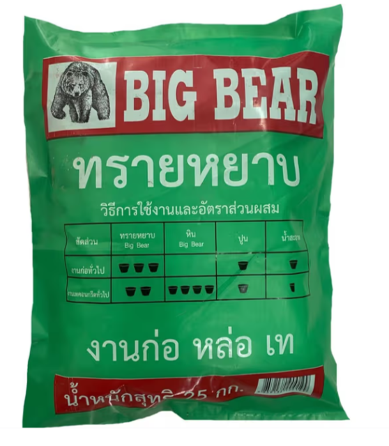 Coarse sand, size 25 kg. BIG BEAR