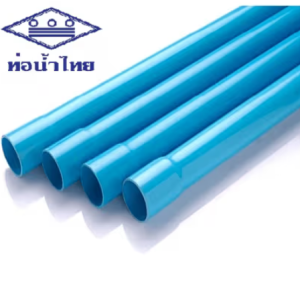 Thai water pipe, PVC pipe 2(55), class 13.5, flared end