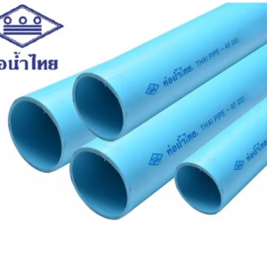 Thai water pipe, PVC pipe 2(55), class 8.5, smooth end