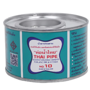 Thai water pipe, pipe solder, 100 grams
