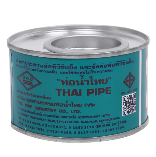 Thai water pipe, pipe solder, 100 grams - Image 2