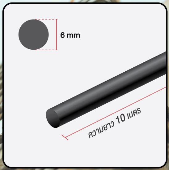 Round-straight steel bar 6 mm. SR24 TIS. Length 10 meters - Image 2
