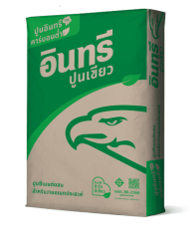 Green Bird Plaster Cement (Pre-plaster mortar for general concrete work)
